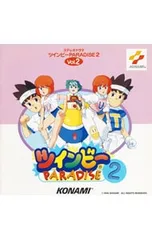 2025年最新】ツインビーparadiseの人気アイテム - メルカリ