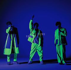(CD)ReBorn / 未来へ (初回盤B)／NEWS