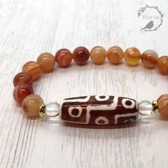 【財の象徴】九眼天珠×天眼石（カーネリアン） 8mm玉 ブレスレット