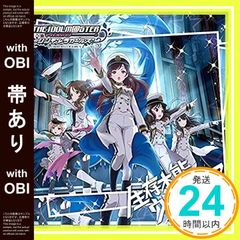 [띠 있음]THE IDOLM@STER CINDERELLA GIRLS STARLIGHT MASTER 04 생존 본능 발큐리아 [CD] 닛타 미나미, 사와자와 후미카, 타치바나 아리스, 타카모리 아이코, 아이바 유미_07