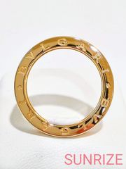 750 BVLGARI ブルガリ B-zero1 ビーゼロワン リング 59【K1162】