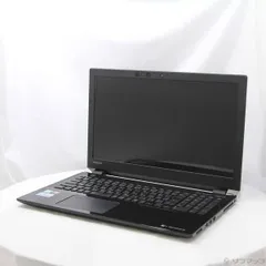 東芝 - 超美品！Dynabook AZ65/GR第8世代 Core i7[315] 楽天市場】dynabook AZ65/GGSD(PAZ65GG-BEL)(Windows 10/Office