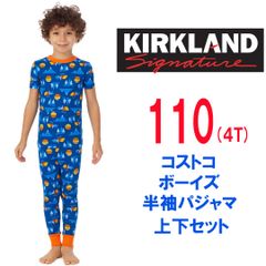 新品 上下 セット 110 ★ コストコ カークランドシグネチャー ボーイズ 半袖 パジャマ Tシャツ ロングパンツ 4T ブルー キャンプ テント 長ズボン 綿 100% コットン 男の子 キッズ ジュニア 110cm Kirkland Signature