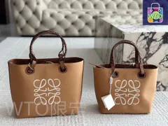希少美品♡ LOEWE レザー トートバッグ ハンドバッグ ベージュ パイピング LOEWE - 良品 LOEWE ロエベ ロゴ 型押し レザー ハンド ミニ
