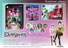 Dusk Diver 酉閃町 -ダスクダイバー ユウセンチョウ- スペシャルリミテッドエディション 缶バッジセット7種、アートブック、追加衣装DLコー