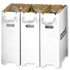 【人気商品】 ベーシックスタンダード ゴミ箱 分別 20l 白 フタなし おしゃれ スリム ダンボール ダストボックス ゴミ袋 対応 3個組 セット ホワイト