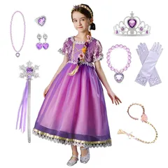 【在庫限り】[KOCEKID] ラプンツェル風 ドレス 子供 ラプンツェル風 コスプレ ディズニー風 プリンセス ドレス 登場 ハロウイン コスプレ 仮装 変身 コスチューム 誕生日 パーティー クリスマスプレゼント 豪華アクセサリー セット 100~15