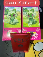 2025年最新】中国 ポケモンカード boxの人気アイテム - メルカリ