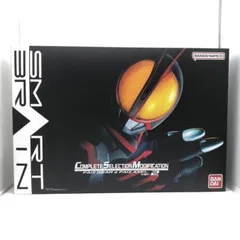 新品未使用 CSMファイズギア＆ファイズアクセルver.2 CSMファイズギア＆ファイズアクセルver.2【3次：2023年10月発送