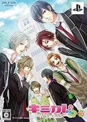 【中古】【非常に良い】キミカレ ~新学期~ (限定版) - PSP