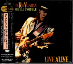 2025年最新】stevie ray vaughanの人気アイテム - メルカリ