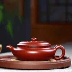 常滑焼　常滑焼壺　茶道具　古美術　古道具　花器　煎茶器 Amazon.co.jp: 室町時代.安土桃山時代.古常滑焼.茶道具.茶壷.種
