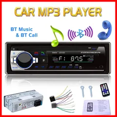 2024年最新】cdプレーヤー cd/bluetooth/fm/usb/sd多モード対応 壁掛け