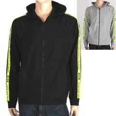 エムエスジーエム MSGM MMMK20060 ジップアップ パーカー スウェット ブラック/001 グレー/052 ロゴ グログランテープ フーディ シャツ トップス メンズ レディース ユニセックス 【新品・未使用・正規品】のサムネイル