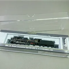2025年最新】TOMIX c57の人気アイテム - メルカリ