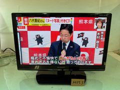 M153　シャープ　AQUOS　１９型　LED　液晶テレビ　２０１６年製　LC-19HK20