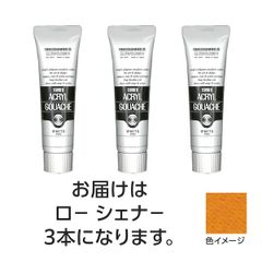 Item thumbnail for item 56d2d98f-f88f-4239-bd3c-31759cf1f8f4