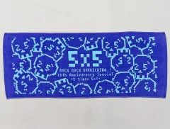 2025年最新】スピッツ タオルの人気アイテム - メルカリ