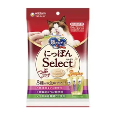 銀のスプーン 三ツ星グルメ にっぽんSelect つぶリッチ 3種のお魚味アソート 108g×1個 猫のサムネイル