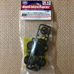 タミヤ ミニ四駆 スーパーハード小径ナロータイヤ(24mm)&カーボン強化3本スポークホイール