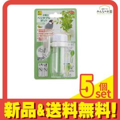 Item thumbnail for item e201e5ff-0c31-4cde-94f0-4728c610b233