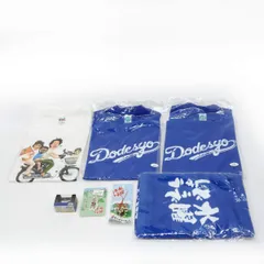 2025年最新】水曜どうでしょう Tシャツ ベトナムの人気アイテム