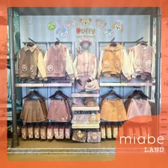 Group B｜10~15営業日国内倉庫発送｜miabe LAND｜常設｜上海ディズニー｜ダッフィー、シェリーメイ、クッキーアン、リーナベル｜ジャケット　パーカー　スタジャン