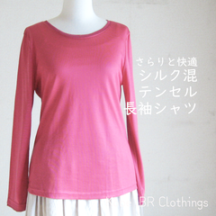 LITA　日本製　シルク混テンセルプルオーバー　長袖シャツ　レディース　118-8002