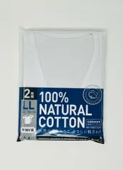 男性用インナーTシャツ　半袖V首　LLサイズ　2枚セット