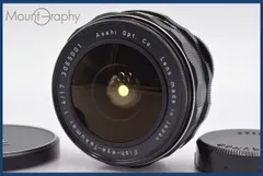 2025年最新】takumar 17mm f4の人気アイテム - メルカリ