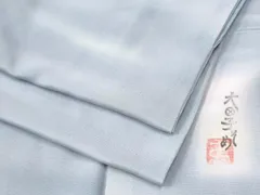 無地小紋 にじぞめ 本郷大田子 バーガンディ色 正絹 反物 無地小紋 にじぞめ 本郷大田子 バーガンディ色 正絹 反物