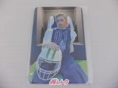 Stray Kids FELIX トレカ Social Path ソニミュ ラキドロ フェリックス