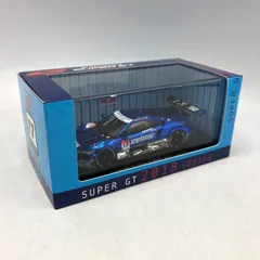 2025年最新】ebbro nsx gtの人気アイテム - メルカリ