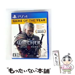 【中古】 ウィッチャー3 ワイルドハント ゲームオブザイヤーエディション； 【CERO Z (18才以上のみ対象)】 [PS4] / スパイク・チュンソフト