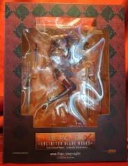 GOOD SMILE COMPANY 劇場版 Fate/stay night UNLIMITED BLADE W 遠坂凛 アンリミテッドブレードワークスver