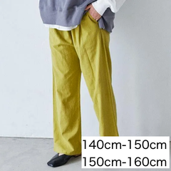 新品 アンディニー undeny 子供服 ワイドパンツ(ピスタチオ)140cm-150cm/150cm-160cm（702202）