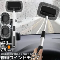 新品モレリアネオIV JAPAN スパイク　27.5cm 2025年最新】リアファイバーの人気アイテム - メルカリ