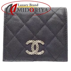 2024年最新】chanel スモールウォレットの人気アイテム - メルカリ
