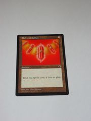 MTG Ruby Medallion 英語版 TMP テンペスト 黒枠