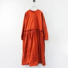 ローブデポー ROBEdePEAU リネン フリルスカート 楽天市場】ROBE de PEAUの通販