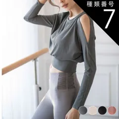 種類7:ブラック/S ヨガウェア トップス Tシャツ レディース 長袖 無地 ショート丈 ドルマン袖 肩見せ ゆったり おしゃれ ヨガ フィットネス スポーツウェアランニング