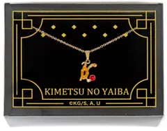 【中古】アクセサリー(非金属) 煉獄杏寿郎 ネックレス 「鬼滅の刃」