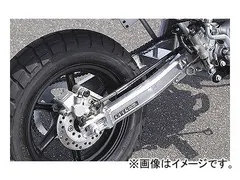 2025年最新】XR100 スイングアームの人気アイテム - メルカリ