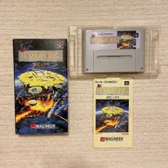 【動作未確認】SFC ポピュラス 箱・説明書付き スーファミ ジャンク品