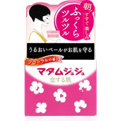 4901727405023 マダムジュジュ 恋する肌 45g【キャンセル不可】 ジュジュ化粧品 マダムジュジュ恋する肌 小林製薬 モイスチャークリーム【沖縄離島販売不可】