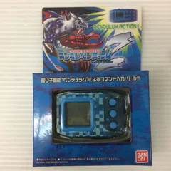 2025年最新】デジモンペンデュラムZの人気アイテム - メルカリ