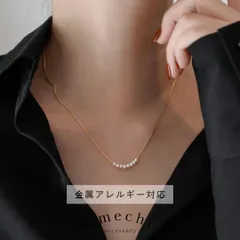 ネックレス 金属アレルギー対応 50代 ステンレス 細い チェーン パール 淡水真珠 小粒 ゴールド 30代 40代 レディース N24-005