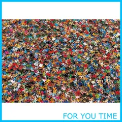 【在庫処分】【日本製】 1000ピースジグソーパズル ジグソマニア 1000マイクロ(26×38cm)