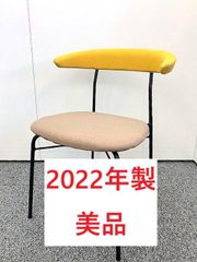 【2022年製美品】カワジュン　河淳　コンタルチェア2　スタッキング　ミーティング　カフェチェア　ダイニングチェア　オフィスチェア