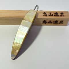 鳥山漁具店 - メルカリShops 鳥山漁具店 - メルカリShops